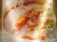 -临空皇冠假日酒店-西餐厅(首都机场店)