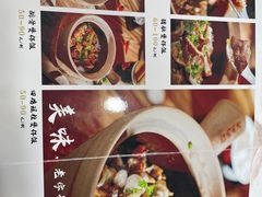 -红星光发煲仔饭(文海店)