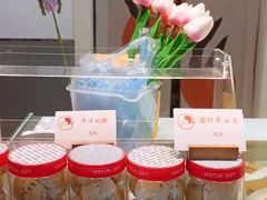 -UP阿噗甜品
