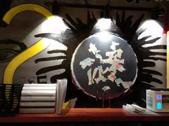 -谜·沉浸侦探剧本杀推理馆(静安店)