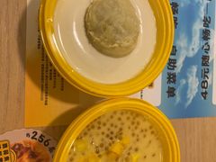 -满记甜品(优客百盛店)