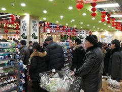 -永辉超市(铜陵万达店)