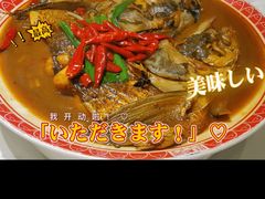 -旺顺阁鱼头泡饼(常营店)