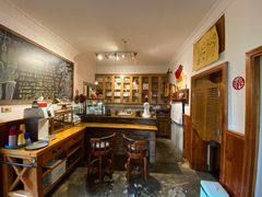 -又至园精品咖啡馆(将军塘店)