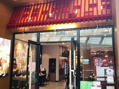 -阳阳中国饭(北京荟聚店)