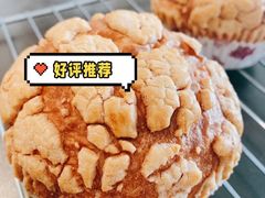 -麦德龙(徐州开发区店)