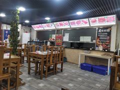 -马记伊源斋涮肉·清真菜(百子湾店)
