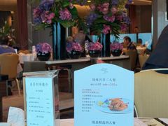-金悦轩海鲜酒家(拱北店)