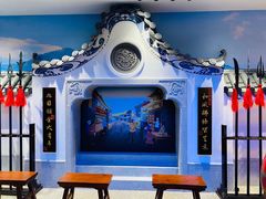 -金城大酒店-中餐厅(汾江中路店)