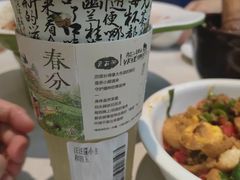 -茶颜悦色(银盆岭万达广场店)