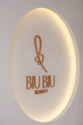 -BiuBiu Beauty·肌肤管理