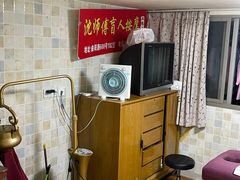 -沈师傅盲人按摩工作室(密三小区店)