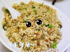 -新享乐海鲜(翠华路店)