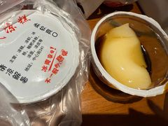 -李氏凉糕(中心街店)