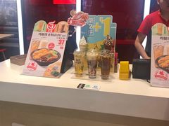 -永和大王(华侨城店)