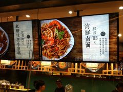-盛香亭热卤(麓山通程店)