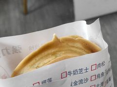 -台湾味正点车轮饼可丽饼(南禅寺店)