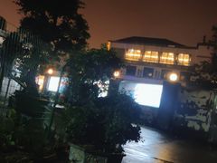 -天怡·鱼工厂(临江店)