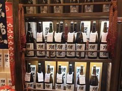 -炉胜·炉端烧·居酒屋