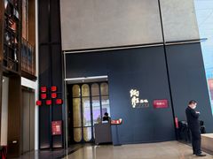 -炳胜品味(深圳万象城店（罗湖）)