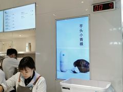 -兰熊鲜奶(西直门凯德mall店)