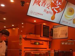 -KUMO KUMO甜品·冰淇淋(深圳壹方城店)