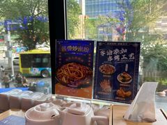 -马三元老汤牛肉面(小西门店)