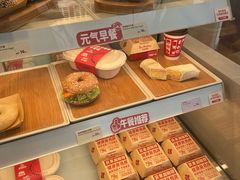 -Tims天好咖啡·贝果(北大街万象城店)