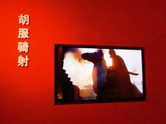 -包头博物馆
