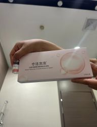 -上海漾颜医疗美容