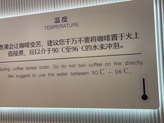 -瑞幸咖啡(龙湖北城天街北馆店)