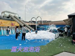 -小蜜蜂农场(凯德七宝购物广场店)