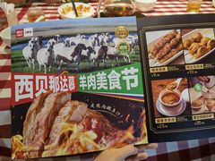 -西贝莜面村(金隅嘉品mall店)