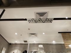 -莓超疯