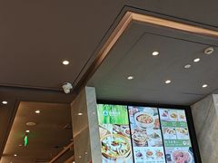 -谷田稻香(佛罗伦萨店)