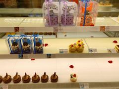 -好利来(朝外店)