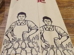 -管氏翅吧(国展店)