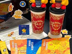 -霸王茶姬(上海恒基名人店)