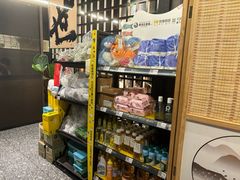 -沼津港精致料理·寿喜烧·烧鸟(龙湖南桥天街日料榜单店)