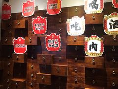 -受气牛肉·重庆耙牛肉(来福士店)