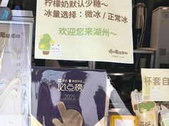 -猫的魔法密林(衣裳街店)