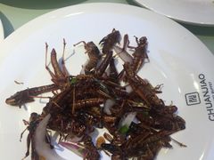 -嘉华国际商业中心