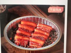 -西贝(吴江路湟普汇店)