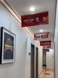 -郑荃丽格医疗美容