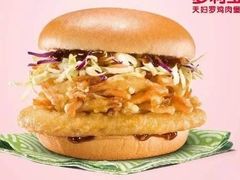 天妇罗鸡肉堡-麦当劳(东吴广场银泰城店)