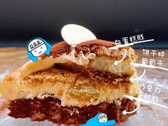 -半勺舒舒(太乙店)