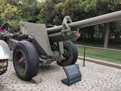 -台儿庄大战纪念馆