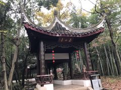 -玉女潭景区