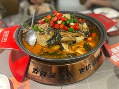 -探炉·香辣豆花烤鱼(笋岗宝能环球汇店)