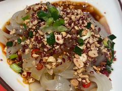 -渝蛙馆(新百店)